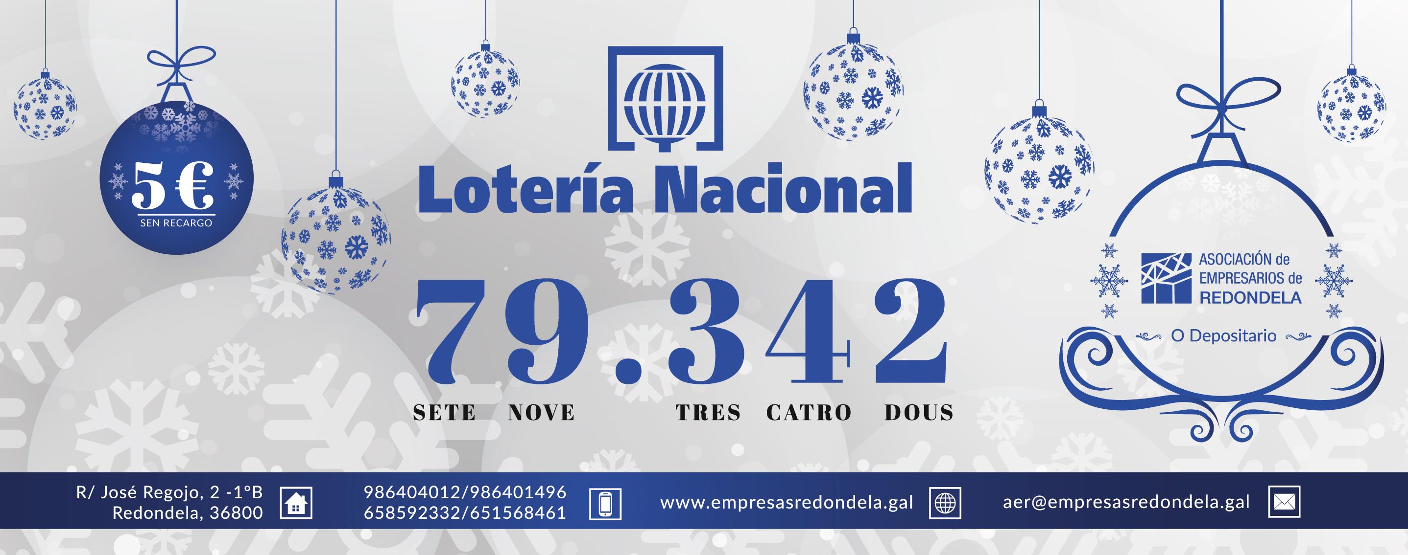 banner-lotería.jpg